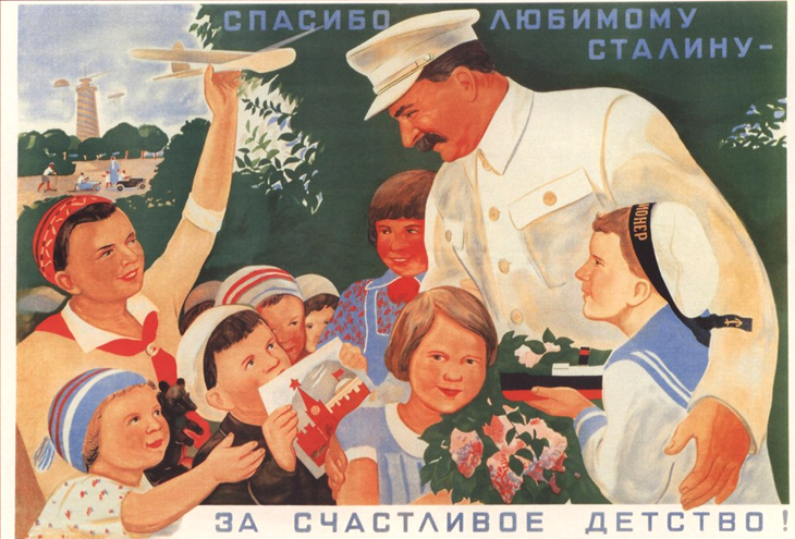 stalin&children