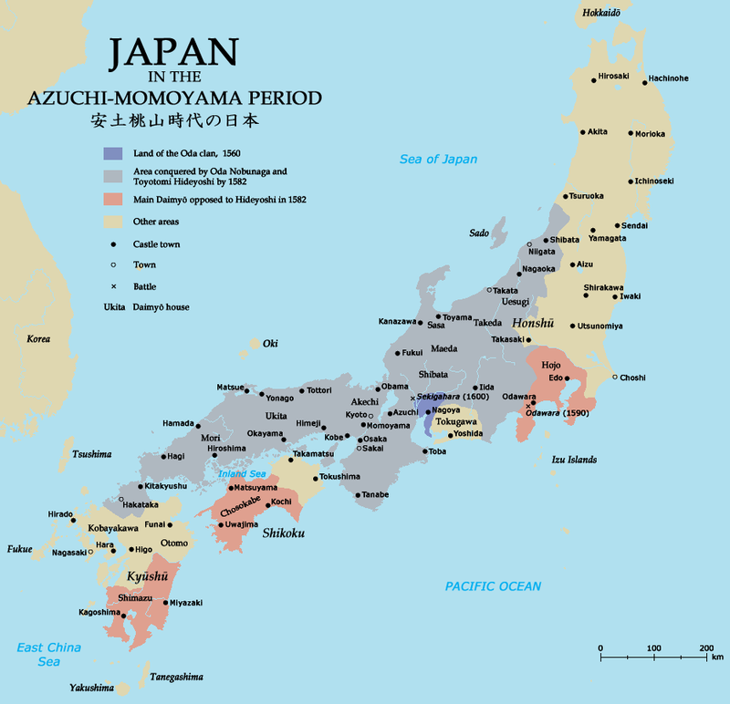 Japan maps Hideyoshi 16th century